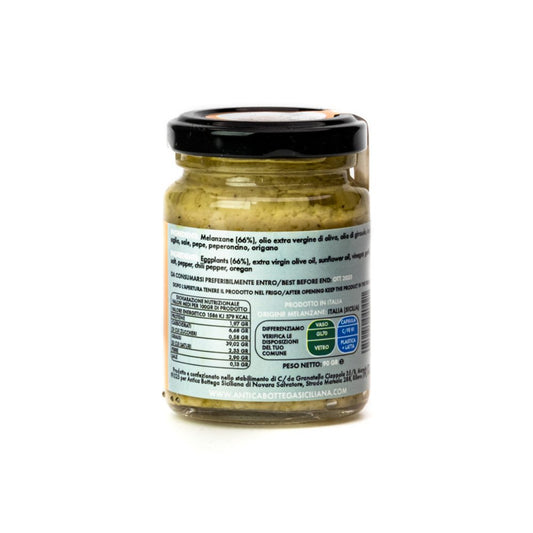 Crema spalmabile di Melanzane Siciliane - Antica Bottega Siciliana - Maravigghia for Sicily